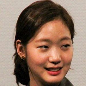 Kim Go-eun profile photo