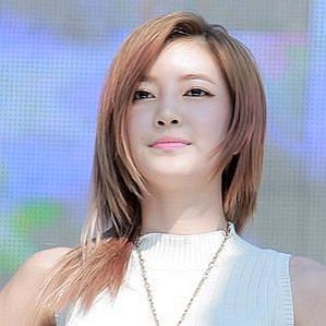NS Yoon-G profile photo