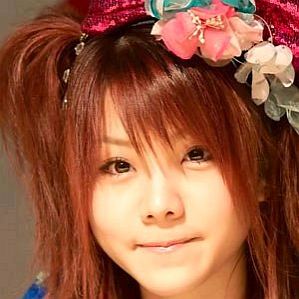 Reina Tanaka profile photo